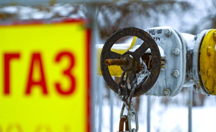 RUSSIA ENERGY GAZPROM