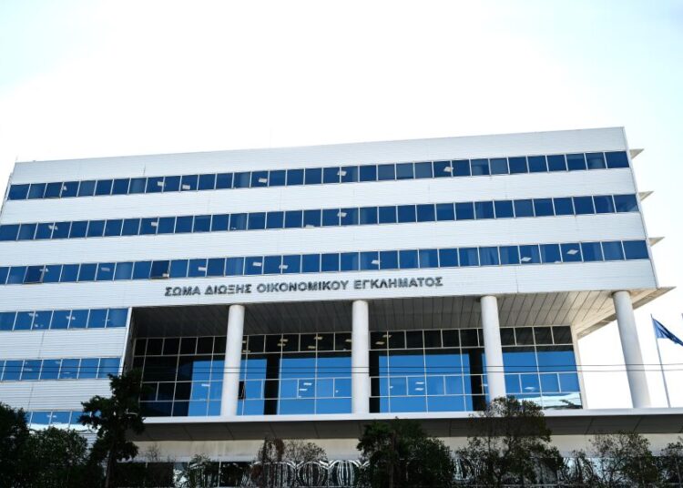 Τέλος εποχής για το ΣΔΟΕ: Νέο κεφάλαιο ελέγχων και δικών υπό την ΑΑΔΕ