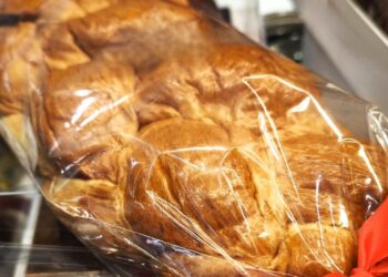 Προειδοποίηση ΕΦΕΤ για επικίνδυνη ουσία σε γνωστό τσουρέκι