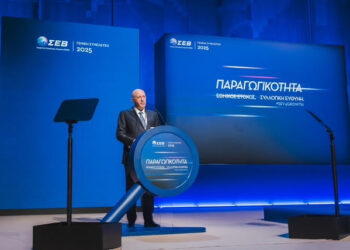 Σπύρος Θεοδωρόπουλος ΣΕΒ: «Η Παραγωγικότητα Εθνικός Στόχος και  Συλλογική Ευθύνη»