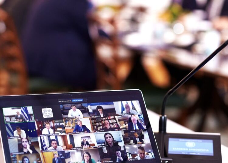 Νέοι κανόνες για τα crypto και επενδύσεις: Όσα αποφάσισε το Υπουργικό Συμβούλιο