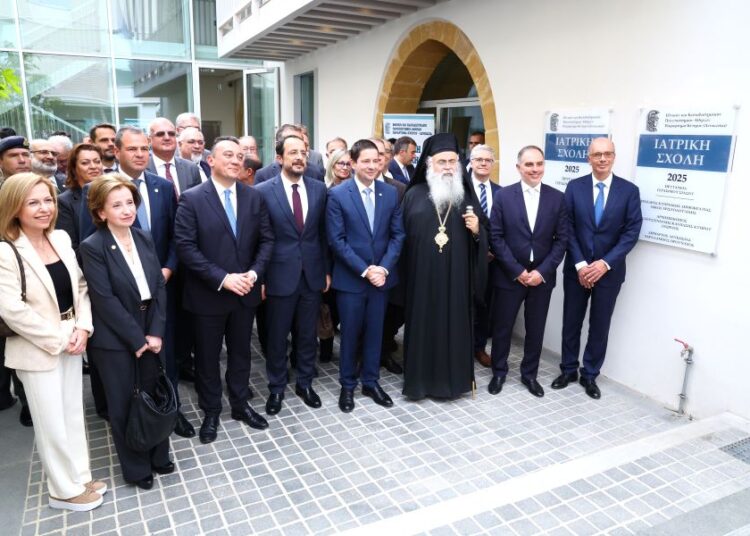 Το ΕΚΠΑ πέρα από τα σύνορα: Ξεκίνησε τη λειτουργία του το Παράρτημα στην Κύπρο