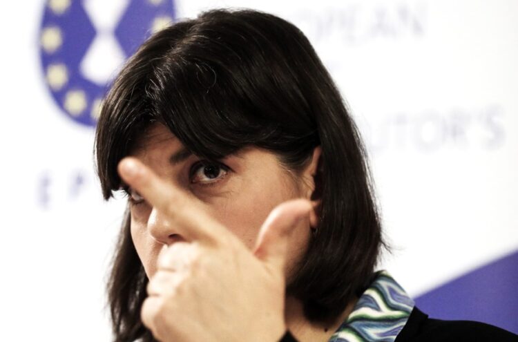 GREECE EU JUSTICE