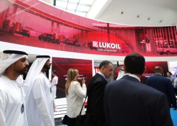 Η Σόφια κέρδισε αναστολή των βρετανικών κυρώσεων σε διυλιστήρια της Lukoil – Αναμονή για κίνηση από ΗΠΑ