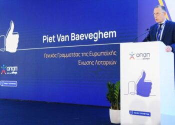 Global EGR Award 2025: Διεθνής αναγνώριση της ηγετικής θέσης του ΟΠΑΠ στο Υπεύθυνο Παιχνίδι