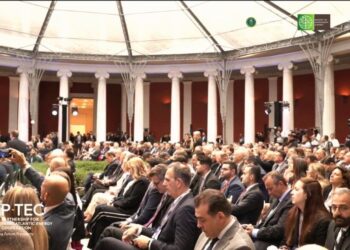 Διεθνές το ενδιαφέρον για τη διήμερη συνάντηση της P-TEC στην Αθήνα: Live οι εργασίες