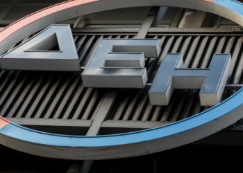 Μετάβαση ισχύος: Η ΔΕΗ στοχεύει σε EBITDA €2,9 δισ. το 2028