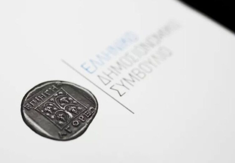 ΕΔΣ: Αναθεώρηση-έκπληξη σε πλεόνασμα 3,7% για το 2025 – «Συμβατός» ο Προϋπολογισμός 2026
