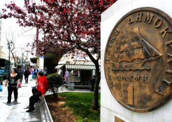 Πόσο κόστιζε η ζωή πριν το ευρώ; Η μεγάλη σύγκριση τιμών που εξηγεί γιατί «λύγισε» η μεσαία τάξη