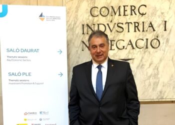 Ο Πειραιάς ανεβαίνει επίπεδο: Αντιπρόεδρος της ASCAME ο Βασίλης Κορκίδης