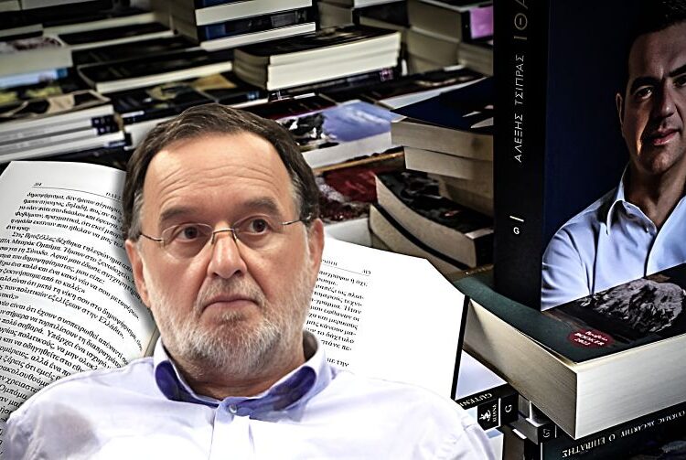 Και ο Λαφαζάνης κατά Τσίπρα: «Λέει ψέματα στην Ιθάκη»