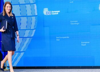 Στην Αθήνα την Παρασκευή η πρόεδρος του Ευρωπαϊκού Κοινοβουλίου Ρομπέρτα Μέτσολα