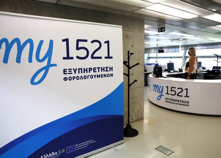 Απάτη ΦΠΑ με πολυτελή μεταχειρισμένα οχήματα μέσω βουλγαρικής εταιρείας-βιτρίνας