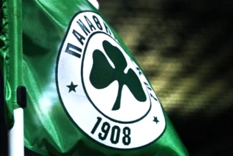 ΠΑΕ Παναθηναϊκός: Κεφαλαιακή ενίσχυση 20 εκατ.€ – Αλλαγές στη διοίκηση