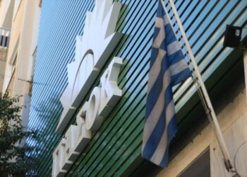 Χαριλάου Τρικούπη: «Ο Πρωθυπουργός πανηγυρίζει για τα έργα του ΠΑΣΟΚ»