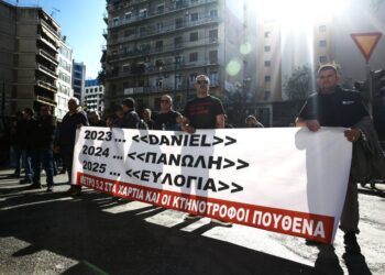 Τσιάρας προς αγρότες: «Η πόρτα του υπουργείου είναι ανοιχτή – Προχωρούν οι πληρωμές του ΟΠΕΚΕΠΕ»