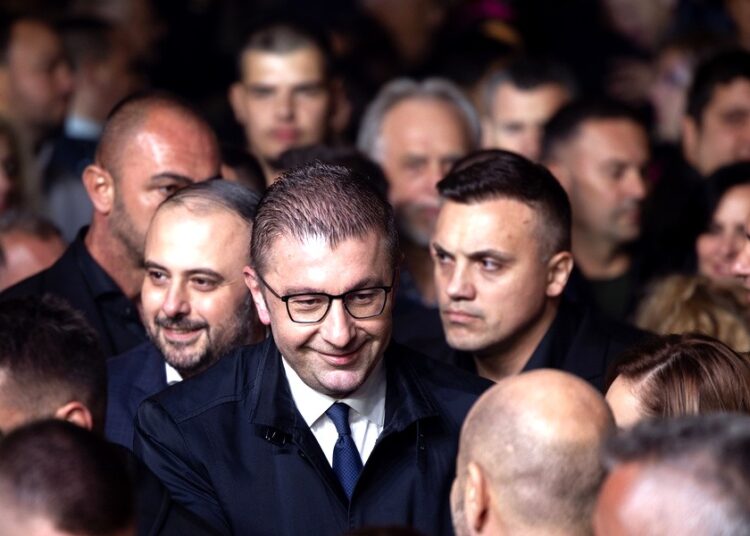 Βόρεια Μακεδονία: Σκάνδαλο διαφθοράς με αγροτικές επιδοτήσεις: Πέντε συλλήψεις και αναστολή πληρωμών