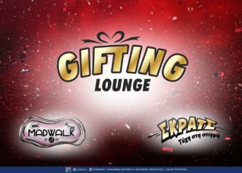 Το Athens Metro Mall γίνεται ο ultimate festive προορισμός αυτό το Σάββατο με ΣΚΡΑΤΣ & Madwalk