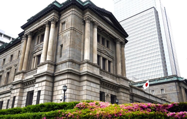 JAPAN CENTRAL BANK