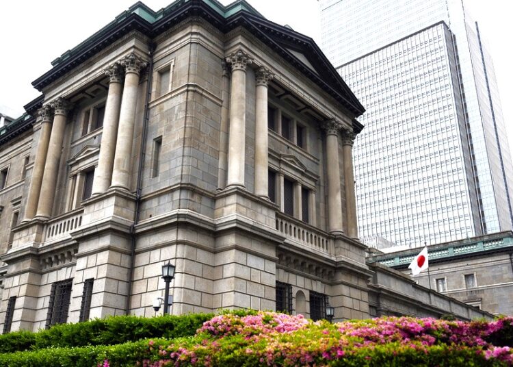 Ομόλογα σε εγρήγορση: Πλησιάζει εποχή ακριβού δανεισμού