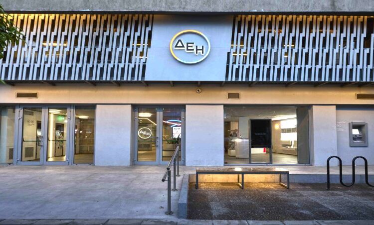 Quiet Hour: Καταστήματα ΔΕΗ χωρίς θόρυβο για νευροδιαφορετικά άτομα