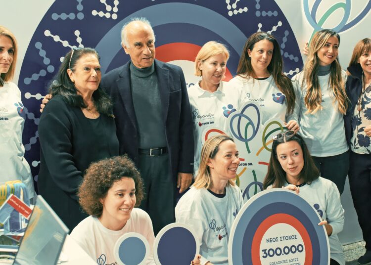 Η Motor Oil και το «ΟΡΑΜΑ ΕΛΠΙΔΑΣ» ένωσαν τις δυνάμεις τους – Στόχος οι 300.000 εθελοντές δότες μυελού των οστών