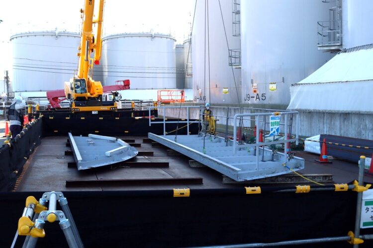 JAPAN FUKUSHIMA NUCLEAR PLANT
