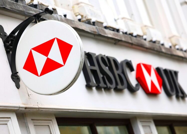 Η HSBC «σβήνει» τις ελπίδες για νέες μειώσεις επιτοκίων στην Ευρωζώνη