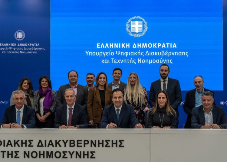 Παπαστεργίου: Ultra–Fast Broadband – η μεγαλύτερη επένδυση τηλεπικοινωνιακών υποδομών στην Ελλάδα