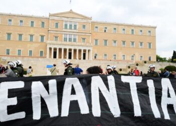 Συνδικαλιστικός σεισμός στην ΑΔΕΔΥ: Εκτός κορυφής ΔΑΚΕ και ΠΑΣΚ – Το πρώτο δείγμα «γραφής»