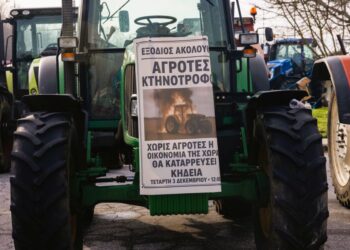 Αγροτικές κινητοποιήσεις: Κλειστή η Εθνική Οδός έως την Τρίτη – Μπλόκα σε Μάλγαρα, Εγνατία και Φιλώτα