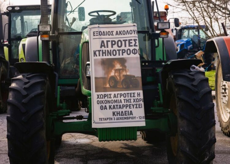 Αγροτικές κινητοποιήσεις: Κλειστή η Εθνική Οδός έως την Τρίτη – Μπλόκα σε Μάλγαρα, Εγνατία και Φιλώτα