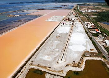 Υπερταμείο: Σε διεθνή διαγωνισμό η πώληση της «Ελληνικές Αλυκές Α.Ε.»