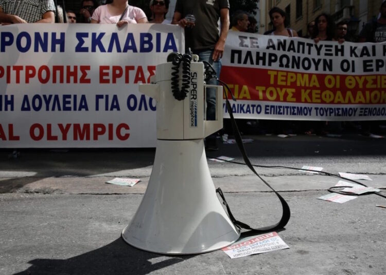 Απεργία 10 Δεκεμβρίου: Ποιοι βγαίνουν στους δρόμους
