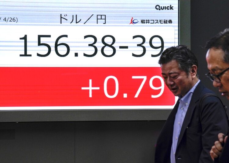 Επιστροφή μεταβλητότητας στην Ιαπωνία με άλμα αποδόσεων και πτώση Nikkei