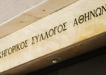 Σε Αθήνα, Θεσσαλονίκη, Πειραιά οι μεγάλες αναμετρήσεις των δικηγόρων