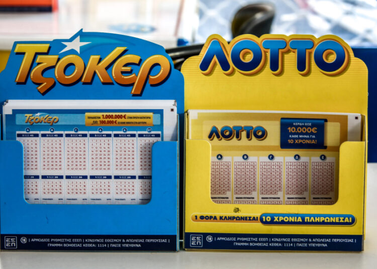 Κλήρωση Τζόκερ: Δείτε τους αριθμούς που κερδίζουν 4,8 εκατ.