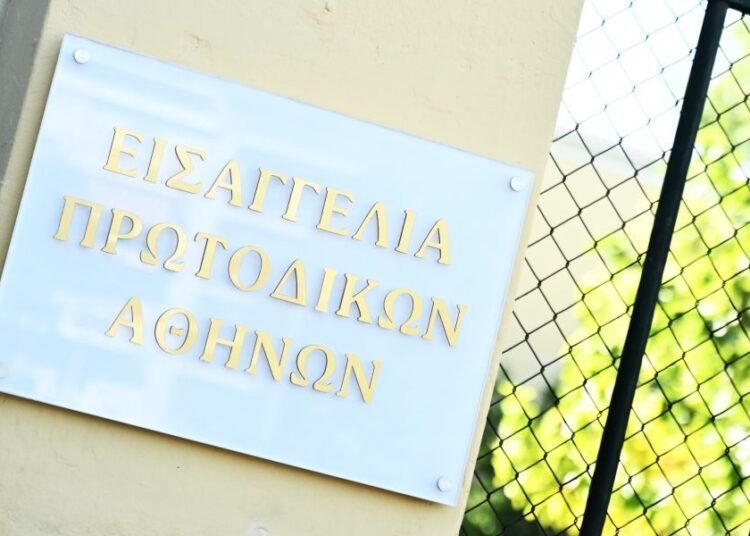 Δίκη Predator: Μάρτυρας για την κάρτα Ανδρουλάκη και θύμα με «επισύνδεση πριν το spyware»