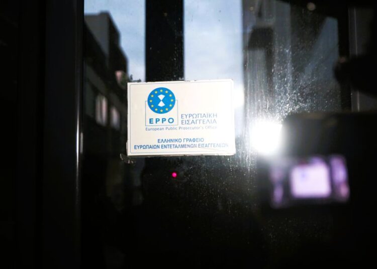 ΟΠΕΚΕΠΕ: Στον Ευρωπαίο ανακριτή 7 κατηγορούμενοι για παράνομες επιδοτήσεις – Πόσοι «ξέφυγαν»