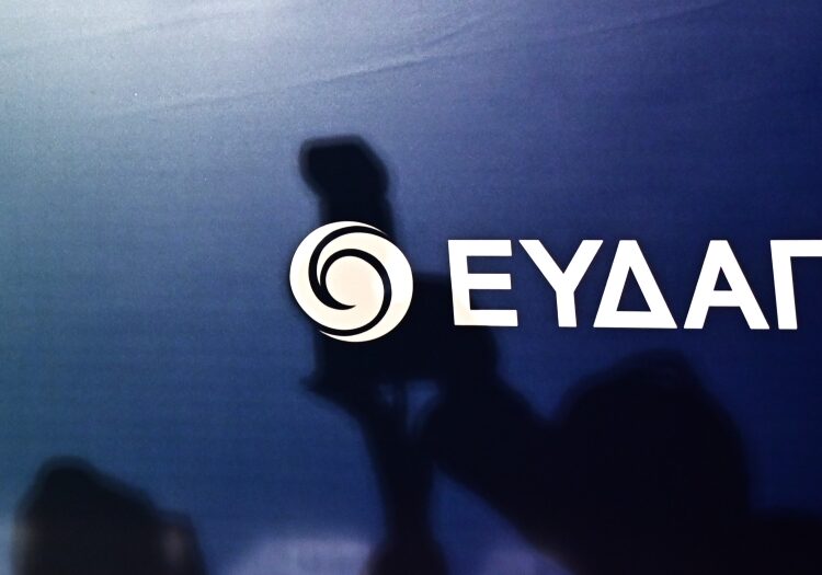 ΕΥΔΑΠ: Αύξηση παγίου 2 ευρώ από την 1η Ιανουαρίου