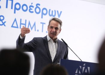 Μητσοτάκης προς στελέχη της ΝΔ: «Όχι αλαζονεία, στόχος η Ελλάδα της Ευρώπης»