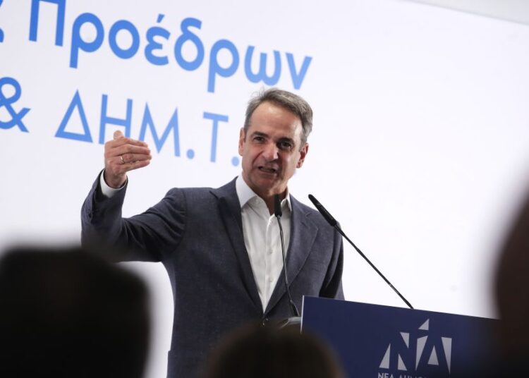 Μητσοτάκης προς στελέχη της ΝΔ: «Όχι αλαζονεία, στόχος η Ελλάδα της Ευρώπης»