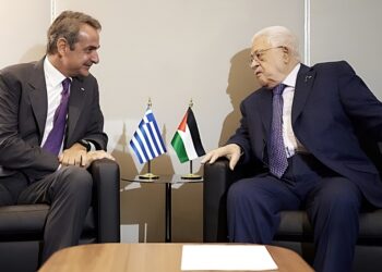 Στη Ραμάλα ο Μητσοτάκης: μήνυμα για λύση δύο κρατών και ρόλο της Ελλάδας στη Γάζα