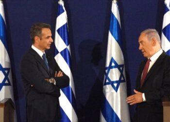 Στη Ραμάλα ο Μητσοτάκης: μήνυμα για λύση δύο κρατών και ρόλο της Ελλάδας στη Γάζα