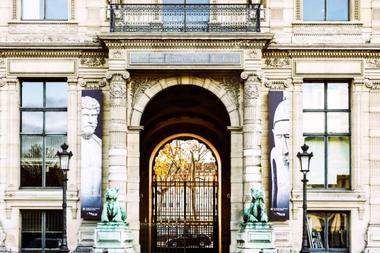 FRANCE LOUVRE