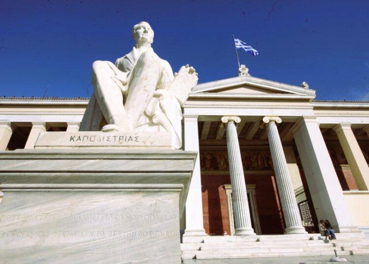 ΕΘΑΑΕ: Το πραγματικό κόστος σπουδών και το «κρυφό» βάρος στη χρηματοδότηση των ΑΕΙ