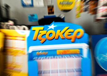 Κλήρωση Τζόκερ 28/12/2025: Αυτοί είναι οι αριθμοί που κερδίζουν πάνω από 6,3 εκατ.€