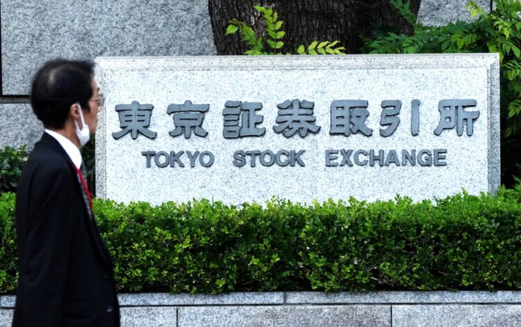 JAPAN STOCK MARKET NIKKEI