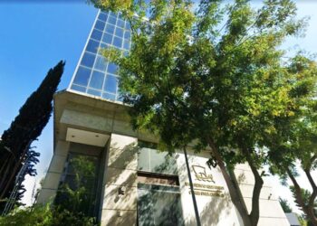 Έναρξη διαπραγμάτευσης των νέων μετοχών της Eurobank στο Χρηματιστήριο Κύπρου