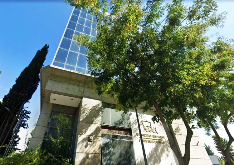 Έναρξη διαπραγμάτευσης των νέων μετοχών της Eurobank στο Χρηματιστήριο Κύπρου